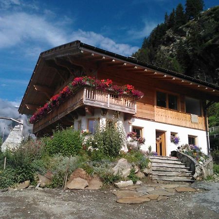 Stulles Unterstuanerhof 빌라 외부 사진